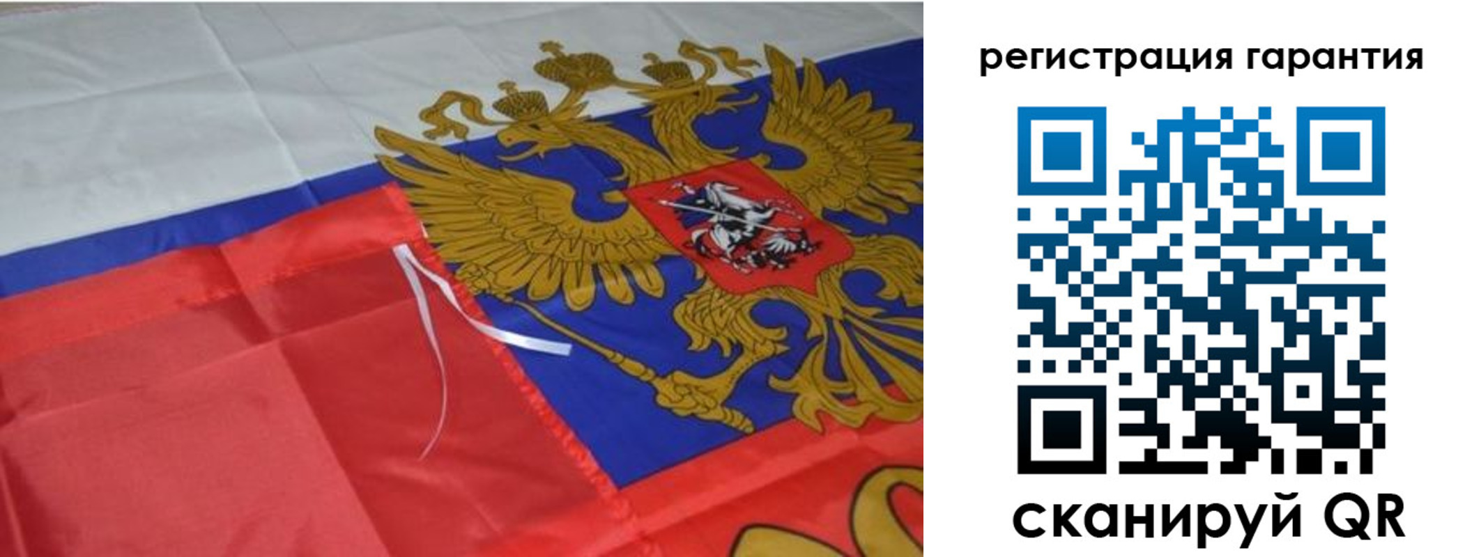 прописка 2025 в Лермонтове